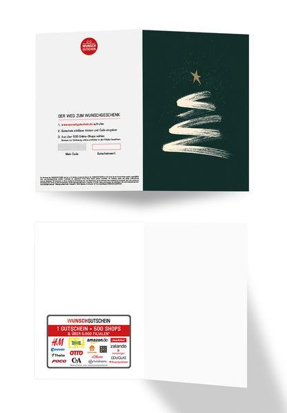 Weihnachtsbaum - Dunkelgrün Minimalistisch