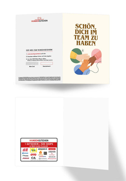 Team - Handschlag Beige