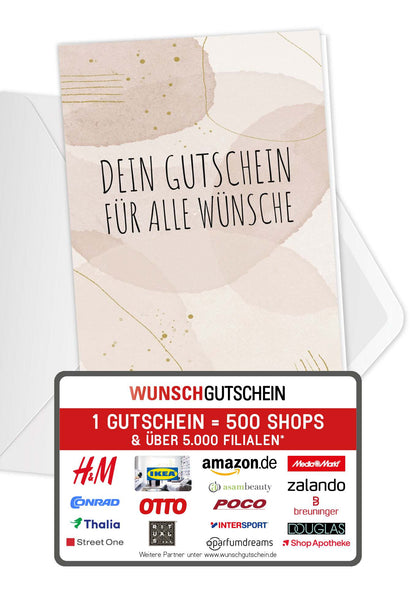 Für alle Wünsche - Beige (Gutscheinwert)